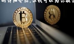 注意：由于篇幅限制和实