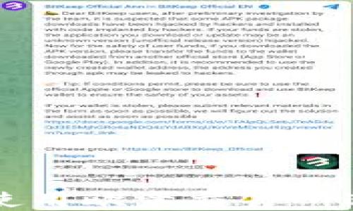 
如何下载和使用欧意交易所进行币币交易