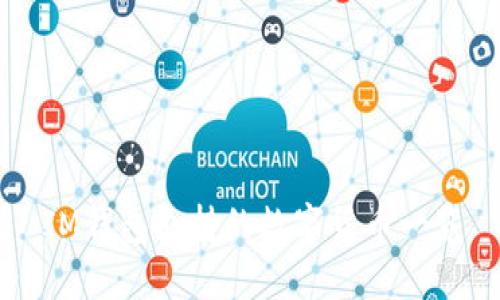 IM钱包支持的数字货币一览