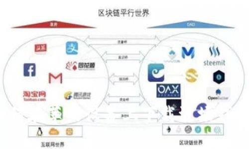 如何在苹果设备上下载波场钱包？