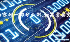 提示：由于内容需求较长