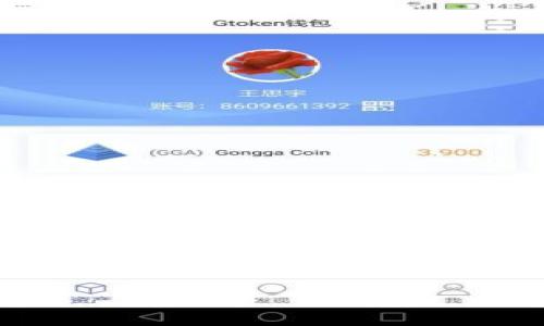 注意： 当前我的信息更新截止到2023年10月，因此无法提供最新的实时价格。不过，我可以为你提供一个框架，以便你了解如何编写有关以太坊和比特币最新价格的文章。

 今日以太坊与比特币最新价格分析