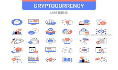 区块链找回钱包是真的吗？深入解析和常见问题解答