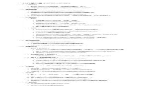 如何查询区块链账户余额：完整指南