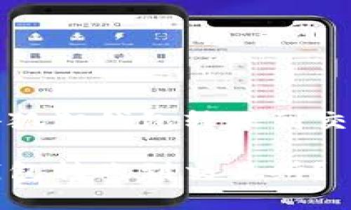 查看用户体验小狐狸钱包转账到交易所的完整指南

如何将小狐狸钱包转账到交易所？