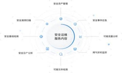 通用数字货币钱包的全面解析与选购指南