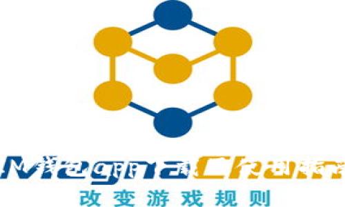 IM钱包app下载及使用指南