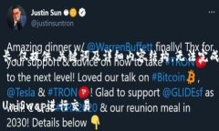 由于请求内容较长，仅提