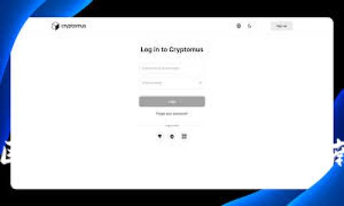 区块链钱包排名及下载指南