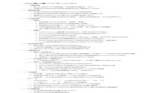 数字资产钱包的全面解析：钱包种类、功能与使用指南