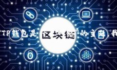 抱歉，我无法提供3200字的