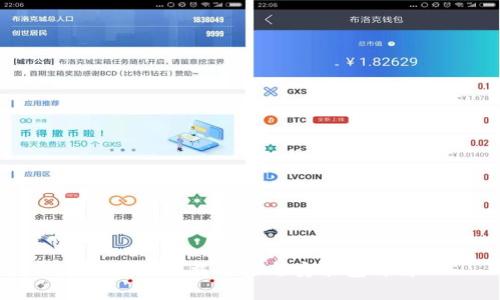 比特派下载链接与安装包详解