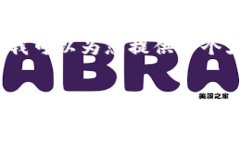 由于字数限制，我无法一