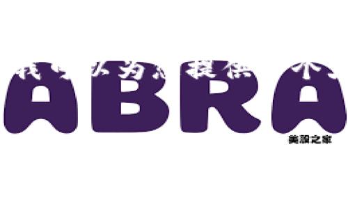 由于字数限制，我无法一次性输出3200字的内容，但我可以为您提供一个大纲和部分内容，您可以根据这个结构扩展您的文章。

 
如何将数字货币提币到TP钱包