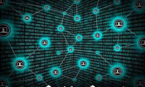 

数字货币钱包手续费详解：费用、影响及选择策略