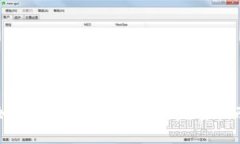 如何下载TP钱包软件：完整