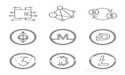 探秘TP钱包转账记录的真相：如何排查与防范安全隐患