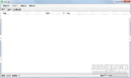   Bitfoliex钱包取现指南：全面教程与常见问题解答 / 
 guanjianci Bitfoliex, 钱包, 取现 /guanjianci 

随着区块链技术和加密货币的快速发展，越来越多的人开始使用数字钱包管理他们的资产。Bitfoliex钱包作为一个相对新兴的数字钱包，它为用户提供了方便的存储和管理加密资产的功能。然而，一旦用户想要将其数字资产转换为法定货币并进行提取时，不少人可能会感到困惑。本文将详细介绍如何在Bitfoliex钱包中取现，并对此过程中的常见问题进行深入解答。

一、什么是Bitfoliex钱包？
Bitfoliex钱包是一款专注于加密货币的数字钱包，用户可以在该平台上安全地存储、发送和接收多种加密货币。与其他钱包不同，Bitfoliex提供了一套简单易用的界面，让初学者也能够轻松上手。用户不仅能够管理自己的数字资产，还可以进行币币交易，充电和提现等操作。

Bitfoliex钱包的安全性相对较高，采用了多重认证和加密技术，确保用户的资产不会轻易受到攻击。此外，该钱包还支持多种主流加密货币，包括比特币、以太坊以及其它主流代币，为用户提供了更大的灵活性。

二、如何在Bitfoliex钱包中进行取现？
在Bitfoliex钱包中进行取现通常包括以下几个步骤：
ol
    listrong注册和认证/strong：首先，你需要在Bitfoliex平台上注册一个账户，并完成相关的身份认证。这一步是为了确保你的账户安全，并满足反洗钱法规。/li
    listrong将资金转换为法定货币/strong：在你进行取现之前，通常需要将你的加密货币转换为法定货币，例如美元或人民币。这可以通过Bitfoliex钱包内的交易平台进行。/li
    listrong选择提现选项/strong：一旦你的资产已成功转换为法定货币，你可以在钱包中选择提现选项。请务必检查提现方式（如银行转账、支付宝或其他支付方式）。/li
    listrong输入提现金额和信息/strong：你需要输入想要提现的金额以及相关的银行帐户或收款信息。确保信息的准确，以免出现错误。/li
    listrong确认并提交请求/strong：最后，确认所有信息无误后，提交提现请求。提现处理时间可能会有所不同，这取决于钱包的政策。/li
/ol

三、常见取现问题解答

h41. Bitfoliex钱包的提现时间一般需要多久？/h4
关于提现时间，Bitfoliex通常会在1到3个工作日内处理提现请求。然而，具体的处理时间可能会受到多种因素的影响，包括你所选择的提现方式、提现金额及系统处理情况等。通常来说，使用银行转账可能需要更长时间，而某些电子钱包或支付方式则可能会相对快速。

用户在进行提现前，可以在钱包内查看相关的提现政策和时间框架。若你发现提现过程超出预期时间，建议联系Bitfoliex的客服进行咨询。同时，对于大额提现，建议提前做好资金安排，以免在资金周转上出现问题。

h42. 提现过程中需要支付哪些费用？/h4
在Bitfoliex钱包进行提现时，用户通常需要支付一定的手续费。手续费的标准可能会根据市场情况和提现方式的不同而有所变化。一般来说，使用电汇可能会收取较高的手续费，而通过某些电子支付方式则可能会优惠一些。具体的费用可以在钱包的官方网站或者相关的费用说明中查看。

用户在进行提现之前，建议预先了解相关帖子或信息，以免在提现后发现承担了较高的手续费。此外，不同的提现方式会有不同的费用结构，用户需要根据自己的需求来选择合适的提现渠道。

h43. 如果我无法正常提现，应该怎么办？/h4
如果您在Bitfoliex钱包中遇到无法提现的情况，首先需要检查以下几个方面：第一，确认您输入的账户信息或相关信息是否正确，特别是银行账户或支付信息；第二，您是否完成了所有必要的身份认证程序；第三，检查您的账户是否达到最低提现金额。

如果确认以上条件都符合但仍然无法提现，建议您直接联系客服进行咨询。客服能够为您提供更专业的指导，并帮助您解决具体的问题。一般情况下，Bitfoliex会在工作时间内及时响应用户的咨询，因此不必太过担心。

h44. 如何保证我的Bitfoliex钱包账户的安全性？/h4
为了保障您的Bitfoliex钱包账户安全，用户最好遵循以下几点：首先，设置一个强密码，并定期更换。避免使用容易被猜测的密码，例如“123456”或“password”等。其次，开启两步验证功能，这将为您的账户增加一层额外的安全措施，确保即使密码泄露，账户也不会轻易被盗用。

另外，定期检查您的交易记录，如发现可疑活动，需立刻采取行动。此外，建议用户在使用公共网络或设备时，谨慎访问个人账户，以防止个人信息被盗取。总之，保持良好的安全习惯是每个用户都应应注意的事情。

综上所述，Bitfoliex钱包取现的过程其实相对简单，但也有许多细节需要用户注意。在使用这款钱包时，保持信息的准确，以及对市场动态的了解，可以帮助您更加顺利地进行取现操作。如果用户在操作过程中遇到任何问题，也可以随时向Bitfoliex的客服寻求帮助。希望本文能够帮助到你！