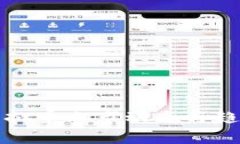 最新虚拟币上市动态与趋