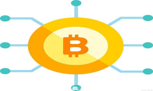 
比特币钱包使用教程：从入门到精通