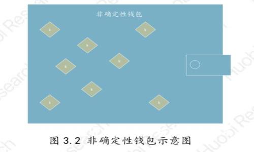 区块链钱包开发费用解析与选择指南