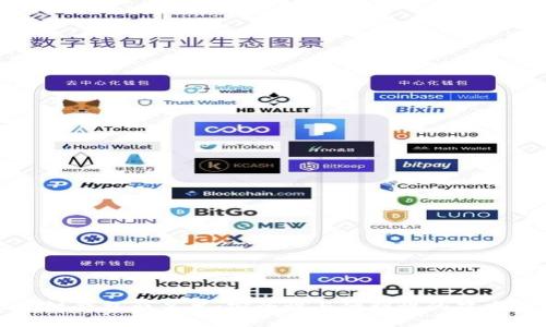区块链钱包白名单：安全性与便利性的双重保障