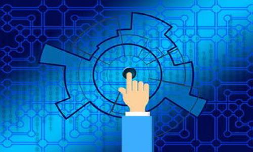 bias/bias

欧意, 买币, 数字资产/guanjianci

1. 欧意是什么？
欧意（Ouyi）是一家知名的数字货币交易平台，成立于2017年，总部设在中国。它提供了一系列服务，包括数字货币的现货交易、期货交易、以及其他金融衍生产品。随着区块链技术的快速发展，欧意在行业内逐渐建立了良好的声誉，以其安全性、易用性和多样化的金融产品吸引了大量用户。

欧意的用户界面友好，适合新手使用，同时也为专业交易者提供了先进的交易工具和功能。该平台支持多种数字货币的交易，包括比特币（BTC）、以太坊（ETH）、Ripple（XRP）等主流币种，以及一些新兴的代币。用户还可以通过欧意的移动应用程序随时随地进行交易，提升了交易的灵活性。

2. 如何在欧意上注册账户
要在欧意平台上购买数字资产，首先需要注册一个账户。以下是注册账户的步骤：
ol
listrong访问官方网站/strong：首先，用户需要访问欧意的官方网站，确保通过正确的链接进入以避免钓鱼网站。/li
listrong点击“注册”按钮/strong：在首页，可以看到“注册”按钮，点击进入注册页面。/li
listrong填写信息/strong：根据要求填写必要的信息，包括邮箱、手机号码、设置密码等。有些地区可能需要完成KYC（了解你的客户）验证。/li
listrong验证账号/strong：填写完成后，系统会发送一封验证邮件或短信，用户需按照提示完成验证。/li
listrong设置安全措施/strong：为了保护账户安全，建议开通双重认证（2FA），这种措施能增加安全性。/li
listrong完成注册/strong：完成上面的步骤后，用户的账户就注册成功了。/li
/ol

一旦注册完成，用户便可以登录账户，开始购买数字货币。在此过程中，用户需保持个人信息的保密，并定期更改密码以保障账户安全。

3. 如何在欧意上购买数字货币
在注册并登录账户后，用户就可以开始在欧意上购买数字货币了。以下是购买的详细步骤：

ol
listrong充值资金/strong：要购买数字货币，首先需要向账户中充值。欧意支持多种支付方式，用户可以选择银行转账、信用卡、或者其他数字支付方式。根据平台的规定，选择相应的方式并完成充值。/li
listrong选择交易对/strong：充值完成后，用户可以选择想要购买的数字货币。例如，如果用户想购买比特币，需在平台中找到BTC/USDT这个交易对。/li
listrong下单购买/strong：在找到交易对后，用户可以选择市价单或者限价单来进行交易。市价单是根据当前市场价格立即成交的订单，而限价单则是设定一个具体的购买价格，只有当市场价格达到设定价时订单才会成交。/li
listrong确认订单/strong：在下单后，用户需要确认订单的信息，包括购买数量和价格。如果确认信息无误，便可提交订单。/li
listrong查看交易记录/strong：订单提交后，可以在个人账户的交易记录中查看交易状态。一般情况下，交易会在几分钟内完成。/li
listrong提取数字货币/strong：交易完成后，数字货币将被存入用户的账户内，用户可以选择将其保留在交易所，或者提取到个人钱包中。/li
/ol

在购买过程中，用户应该了解数字货币的价格波动和市场风险，合理规划投资策略，以降低投资风险。

4. 欧意的优势和劣势
在选择交易平台时，用户应该权衡其优势与劣势。欧意的优势主要体现在以下几点：

ul
listrong安全性高/strong：欧意采用多重安全措施来保护用户资金，包括冷储存和双重认证技术，降低黑客入侵的风险。/li
listrong用户体验好/strong：平台界面，即使是新手也能快速上手，享受流畅的交易体验。/li
listrong多样化的资产选择/strong：用户可以在欧意上交易多种数字货币，包括许多热门的新人代币，为用户提供更多投资机会。/li
listrong优质的客户服务/strong：欧意提供7x24小时的客户服务，用户在遇到问题时可以随时寻求帮助。/li
/ul

然而，欧意也存在一些劣势：
ul
listrong较高的交易手续费/strong：相较于一些其他平台，欧意的交易手续费可能偏高，这对于频繁交易的用户来说，可能增加交易成本。/li
listrong法币入口有限/strong：在某些地区，用户可能无法通过信用卡等法币方式充值，只能使用某些特定的通道充值，限制了一部分用户的使用。/li
listrong时常面临政策风险/strong：数字货币市场政策变动频繁，欧意作为一个交易平台可能面临来自各国的监管压力，时刻影响平台的运营方针。/li
/ul

总体来说，欧意是一款相对成熟和安全的数字货币交易平台，适合大部分用户进行数字资产的买卖。但用户依然需谨慎投资，多了解市场情况。

5. 常见问题解答

5.1. 在欧意购买数字货币需要支付哪些费用？
在欧意购买数字货币时，用户需要注意不同的手续费，包括交易手续费、提现手续费等。交易手续费是平台为了提供服务向用户收取的费用，通常是成交金额的一定比例。例如，若欧意的交易手续费为0.2%，用户每笔交易的费用都是基于成交金额计算。例如，若用户购买了价值1000美元的比特币，交易手续费将为2美元。

此外，提现手续费是用户将数字货币从欧意平台提取到个人钱包时需要支付的费用。这个费用通常是以转账所需的矿工费为依据，具体金额根据网络情况而定。

因此，在选择交易时，用户需注意各项费用，结合自身交易量合理计算手续费，避免因为交易成本过高导致投资效益的下降。

5.2. 应该如何管理我的数字资产投资组合？
管理数字资产投资组合是一项重要且复杂的任务，投资者应根据市场情况和个人风险承受能力，进行合理规划。以下是一些管理投资组合的建议：

ul
listrong分散投资/strong：不要把所有资金都投入单一数字货币，合理分配到不同的代币中，降低风险。/li
listrong定期调整/strong：根据市场表现，定期检查并调整投资组合，及时剔除表现不佳的资产或增加表现良好的资产。/li
listrong使用止损和止盈策略/strong：设定合理的止损和止盈点，帮助投资者在行情反转时保护资本，确保收益。/li
listrong保持信息敏感/strong：定期关注市场动态和相关新闻，及时获取影响投资资产的变化，此举有助于做出更加准确的投资决策。/li
/ul

另外，建议投资者利用专业的投资工具和分析软件，辅助决策提高投资效果。此外，不贪心，保持理性，避免情绪波动对投资决策的影响。

5.3. 和其他交易平台相比，欧意的优势有哪些？
欧意与其他数字货币交易平台相比，有自身独特的优势：

ul
listrong安全性高/strong：欧意采取了丰富的安全措施，保障用户的数据和资金安全，给用户提供放心的交易环境。/li
listrong用户界面友好/strong：欧意的界面设计简洁，与用户习惯相符，适合所有级别的用户，包括新手。/li
listrong24小时客户支持/strong：提供实时在线支持，确保用户在遇到任何问题时得到及时的帮助与解决。/li
listrong广泛的数字资产选择/strong：用户可以在一个平台上进行多种不同的数字货币交易，从而获得用户所需的多样性和灵活性。/li
/ul

总之，欧意是一个强大的数字资产交易平台，适合各种用户需求。定期评估其优势和劣势，结合个人需求作出明智的选择。

5.4. 如何保持数字货币投资的安全性？
保管好数字货币投资安全至关重要，可以采取以下几个措施：

ul
listrong使用冷钱包存储大额资产/strong：对于长期持有的数字资产，建议使用冷钱包等离线存储设备，避免在线钱包被黑客攻击。/li
listrong开启双重认证/strong：为保护账户安全，建议用户开启双重认证（2FA），增加账户的安全性。/li
listrong定期更改密码/strong：定期更换账户密码，并选择复杂的密码组合，增强安全性。/li
listrong定期备份数据/strong：定期备份钱包数据，防止因设备故障或丢失而造成资产损失。/li
listrong保持警惕/strong：警惕任何可疑的链接和信息，避免下载不明软件，降低个人信息泄露的风险。/li
/ul

通过这些措施，用户可以更有效地管理和保护自己的数字货币投资，降低潜在的风险。