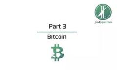  CoinPayments下载及使用指南