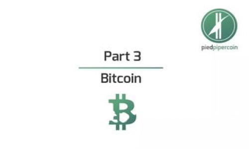  CoinPayments下载及使用指南