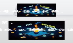 在加密钱包中创建小号的