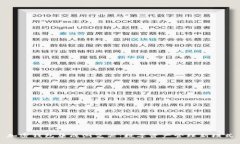 加密钱包集成浏览器：数